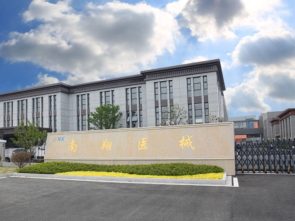 廠房設(shè)備